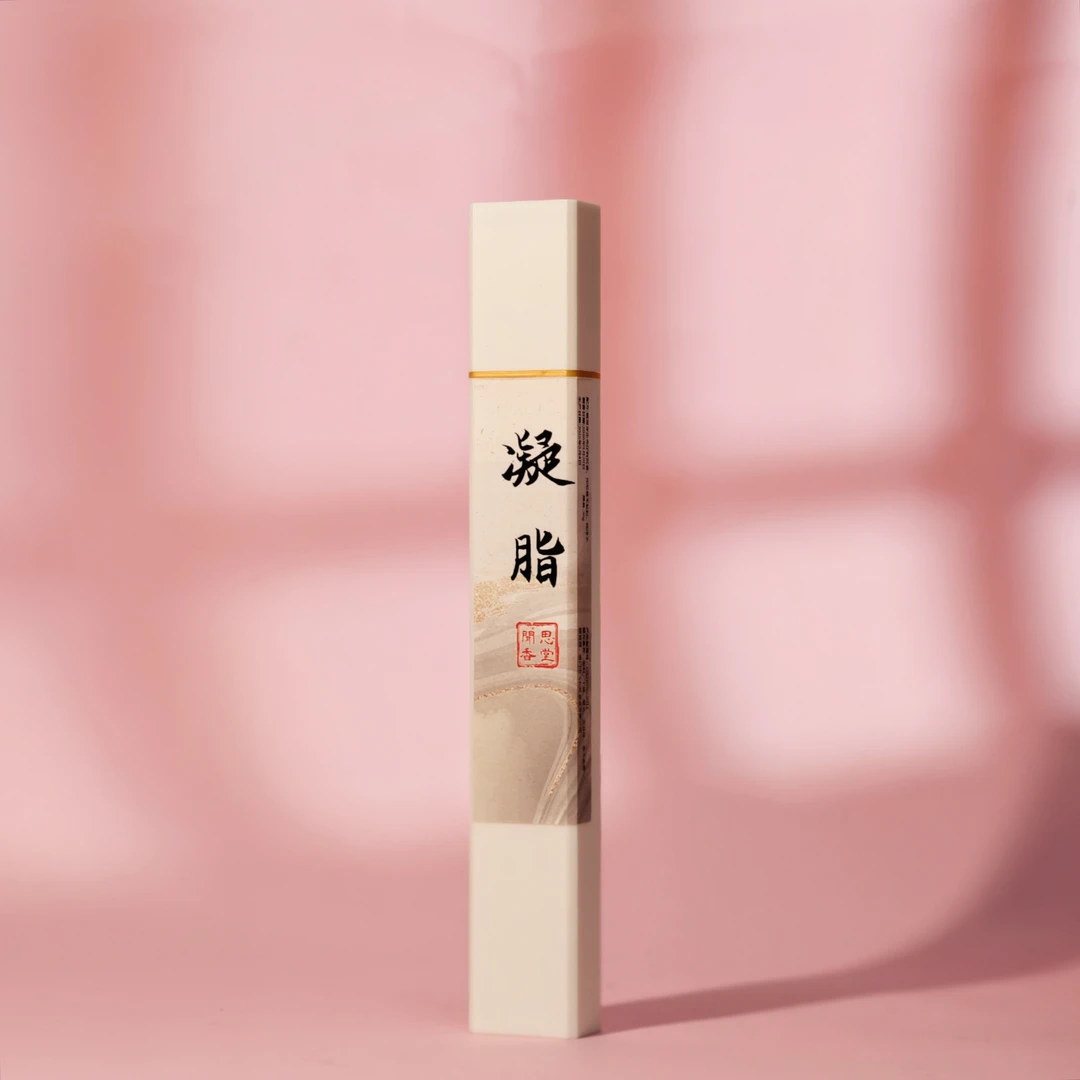 闻思香堂【凝脂】线香30g 纯手工（非遗制香） 中式传统天然香