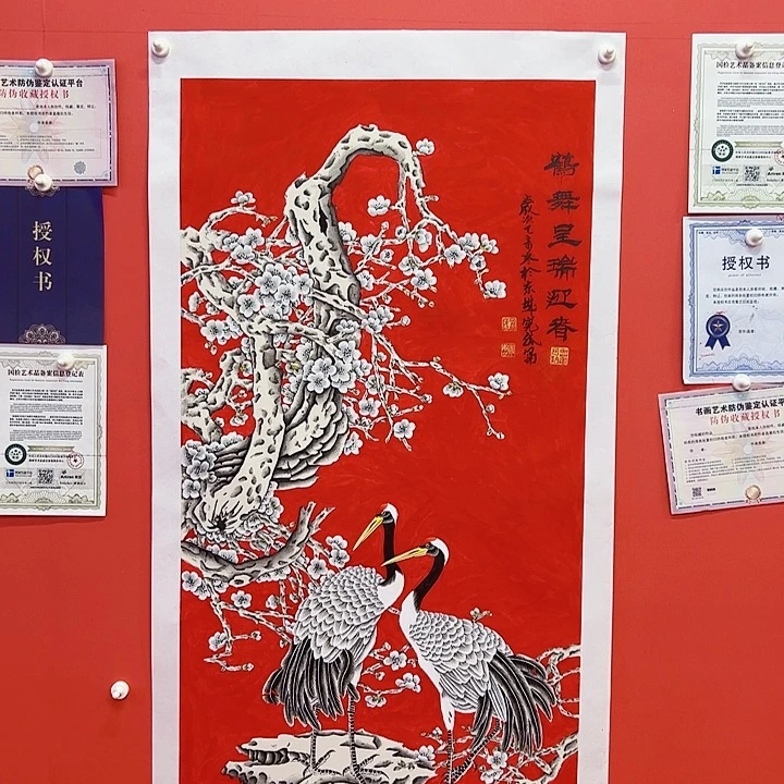 国画孟宪岱老师四尺整张国画