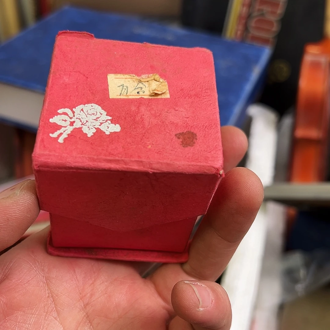 @***然非洲紫檀（红花梨）