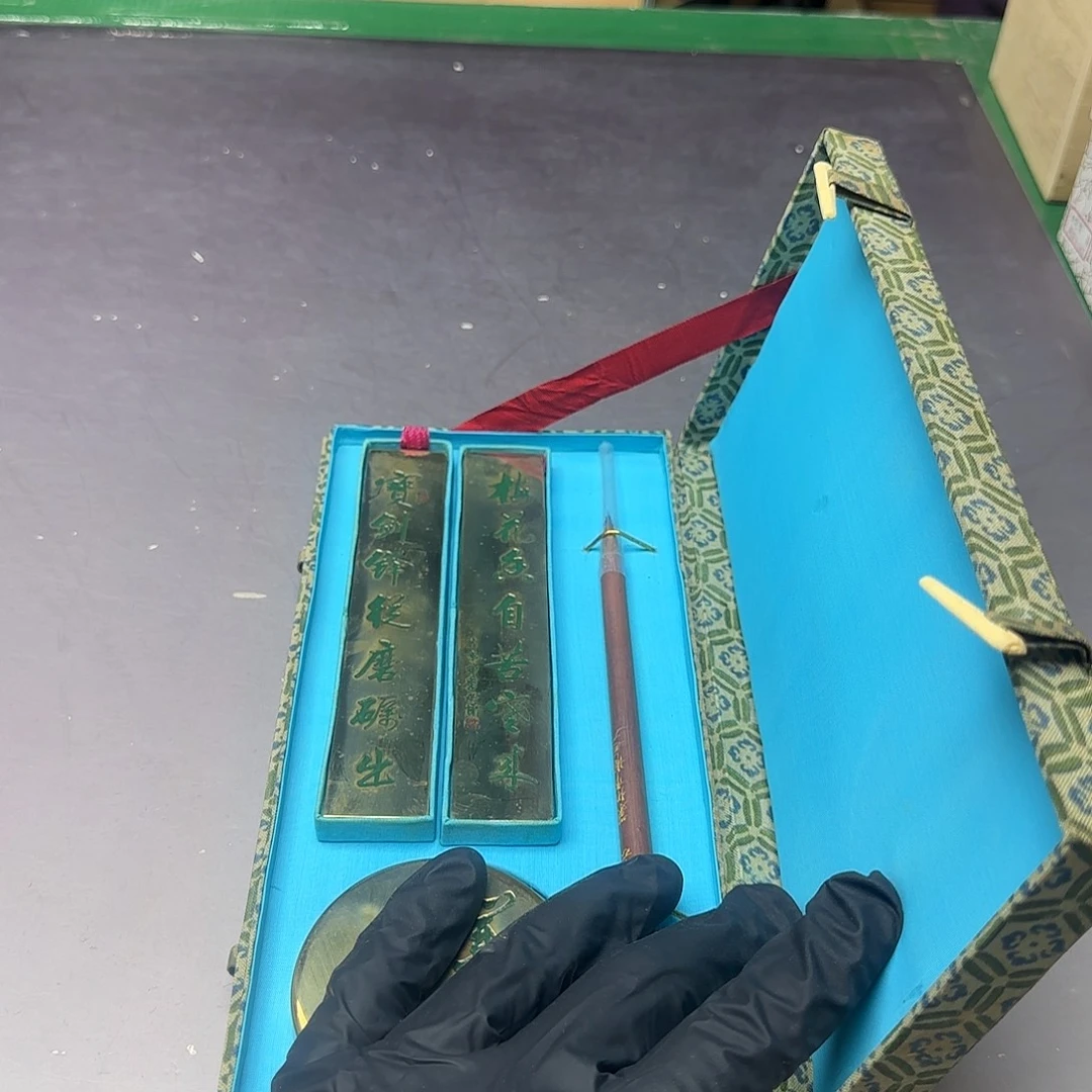 大***海健健康康快快乐乐