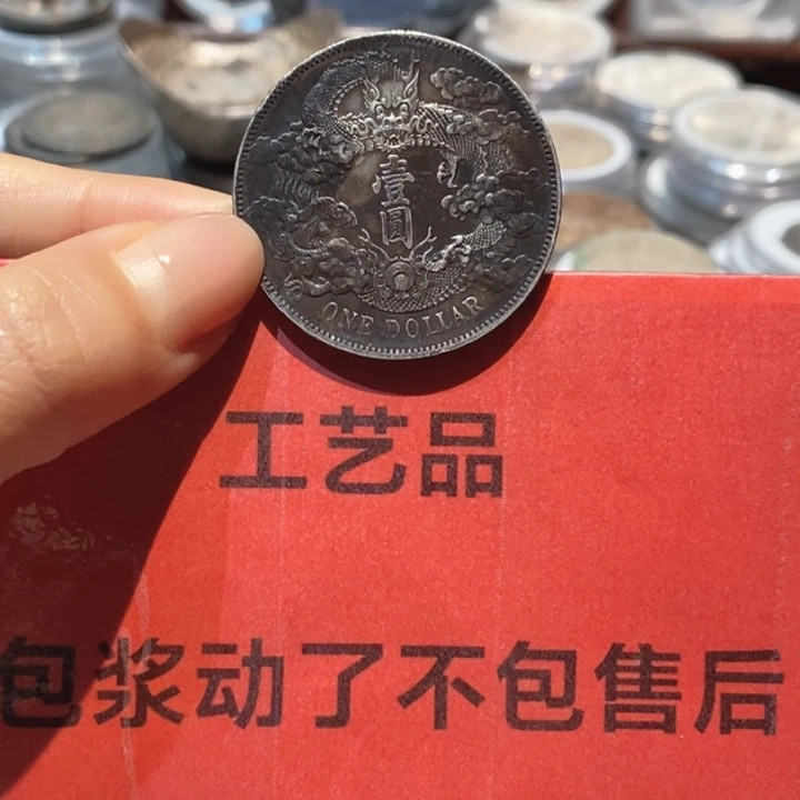 纯银安*诺现代工艺品9成银