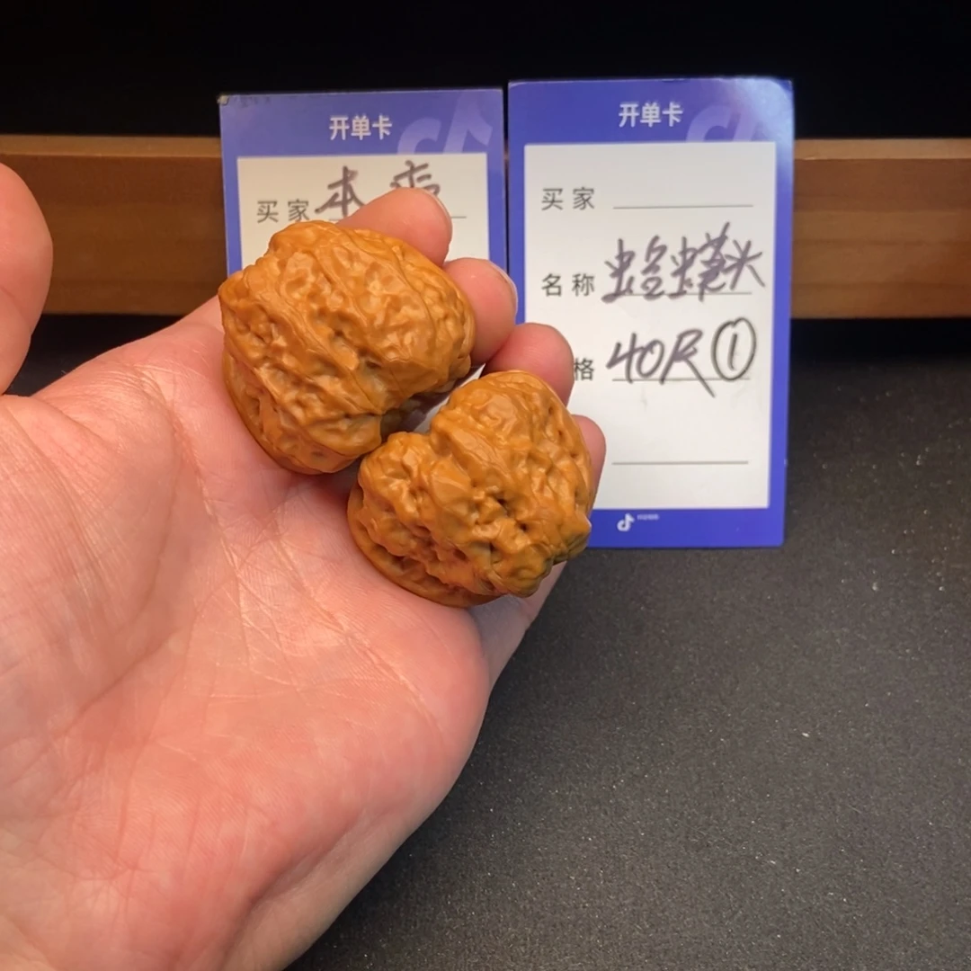 把件文玩核桃蛤蟆头（40尺寸）