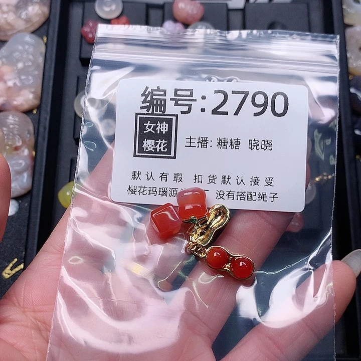 玛瑙/玉髓颈饰合金W**儿