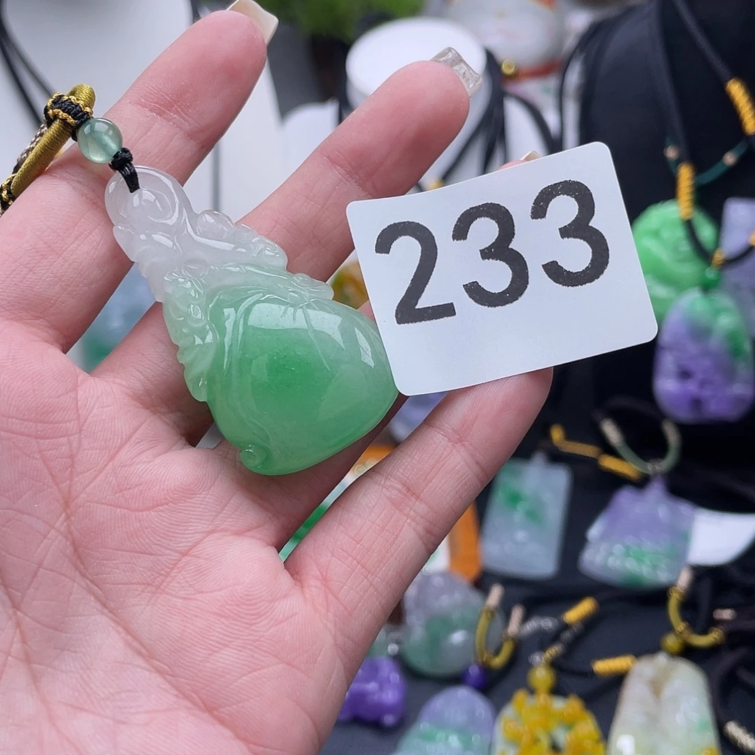 吊坠(赠链)未镶嵌翡翠