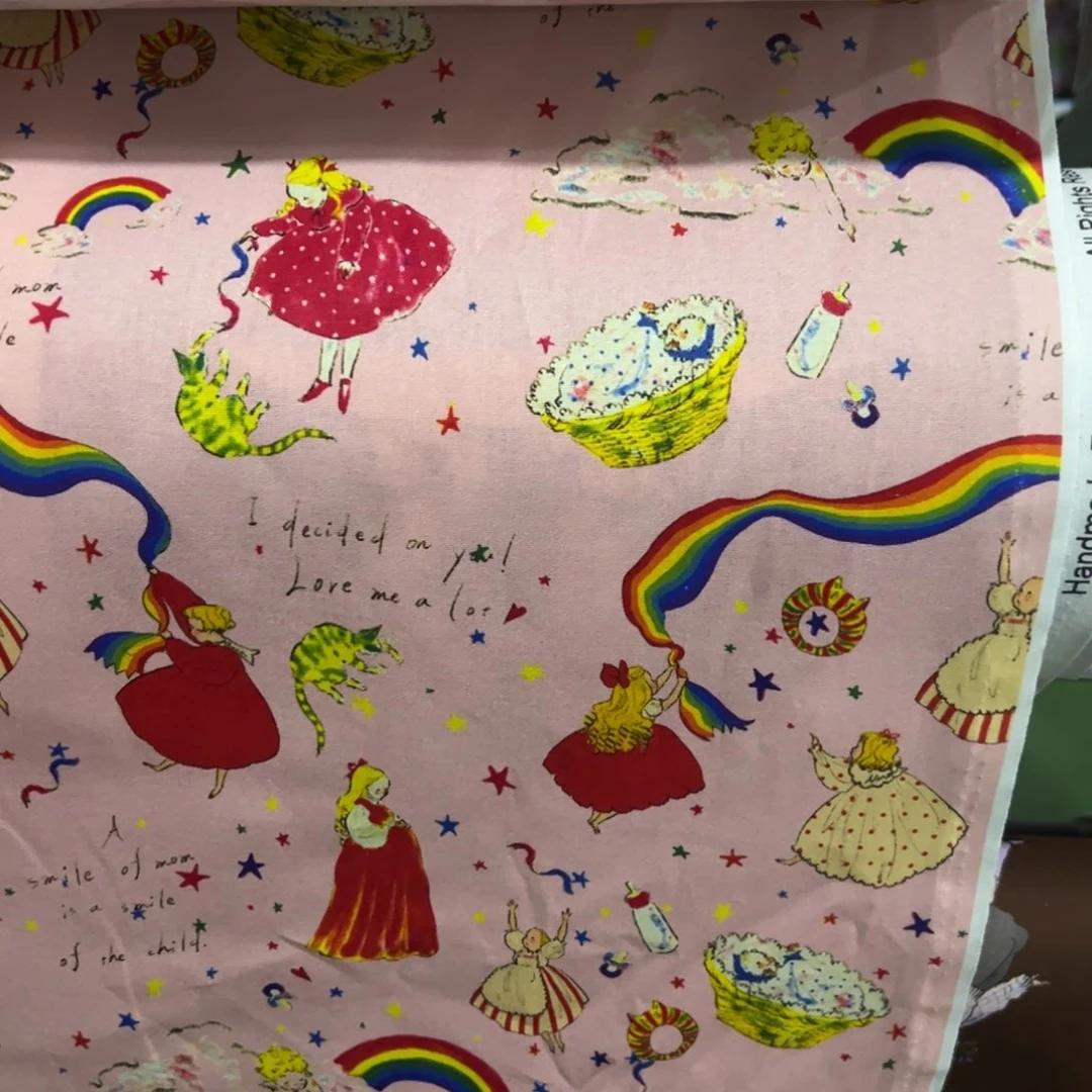 棉一米价纯棉平布1.1米宽30.8