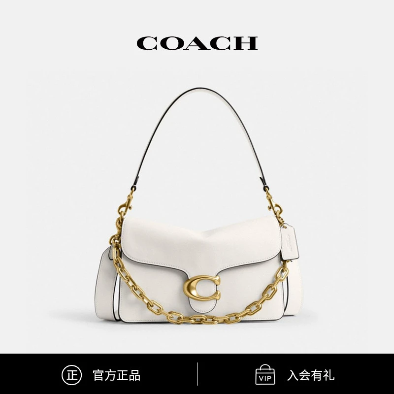 COACH/蔻驰 女士时尚百搭欧若风Chain Tabby链条单肩包