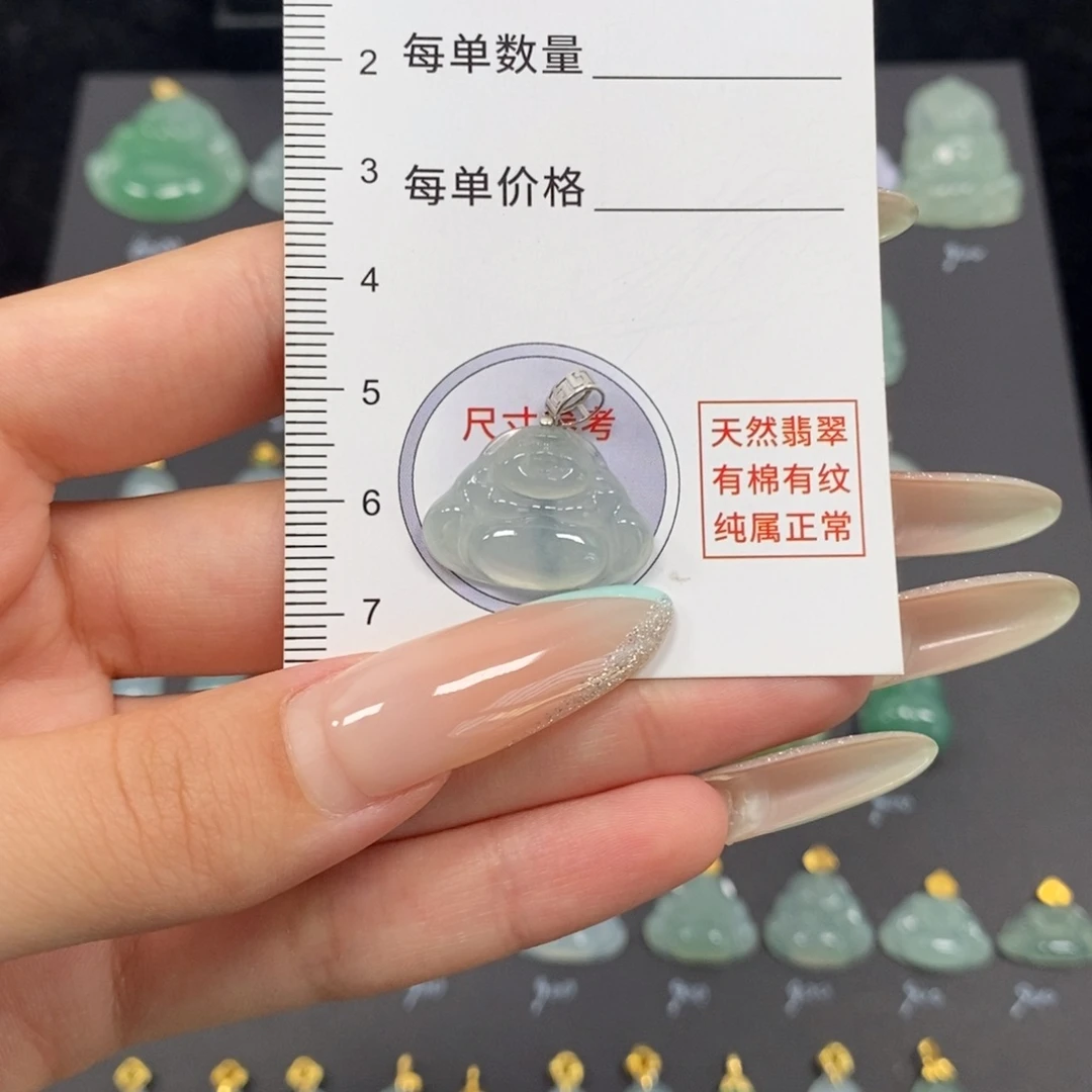 颈饰18K金镶嵌翡翠