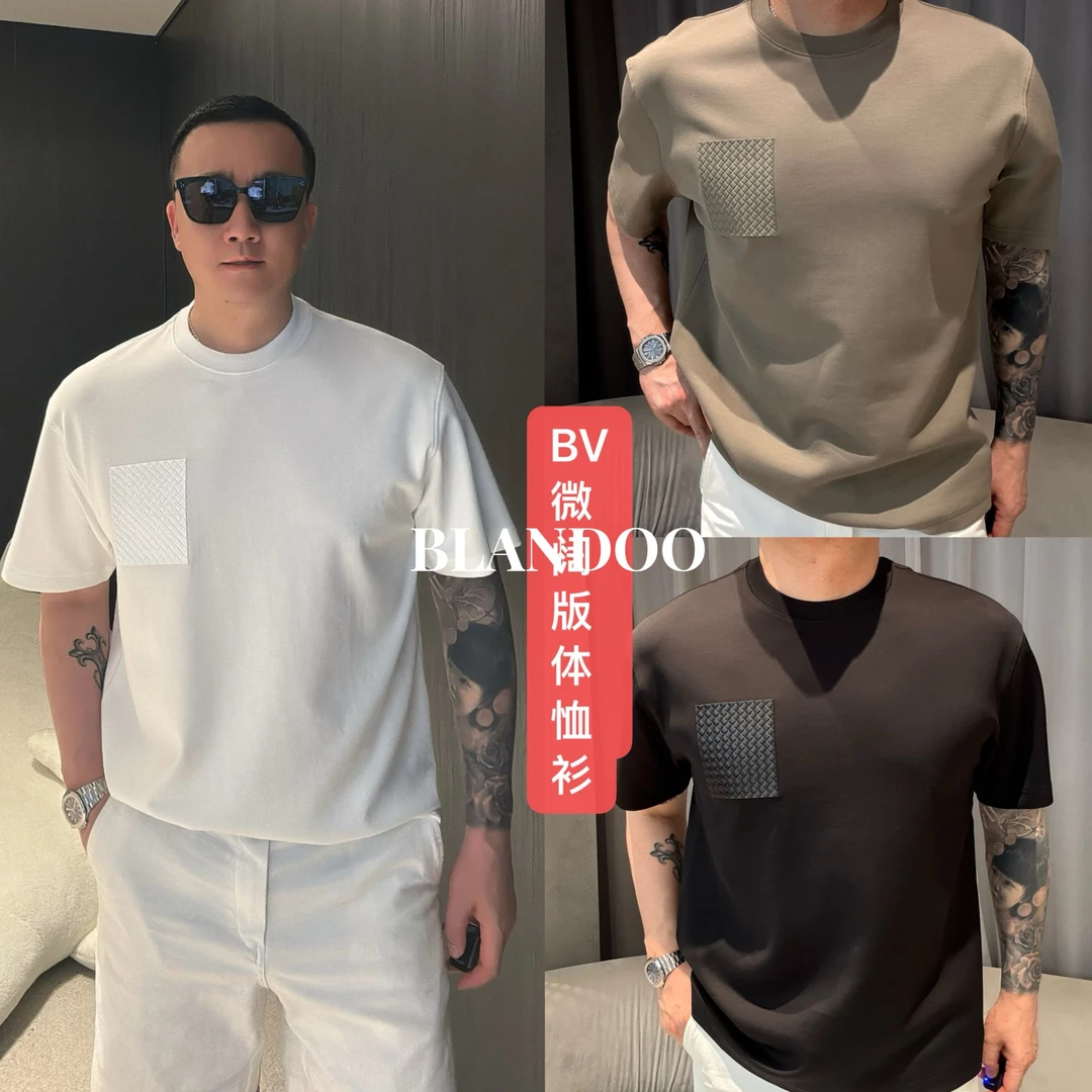BLANDOO ”创意编织” B*V简约百搭舒适棉感微阔短袖T恤8BD875