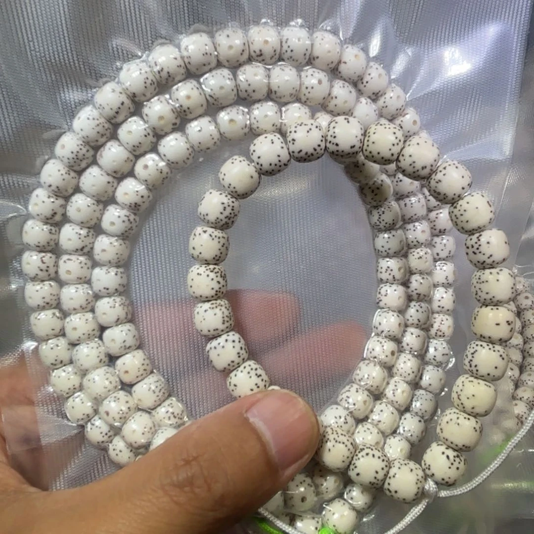 星月菩提手串M***子星月原生态9
