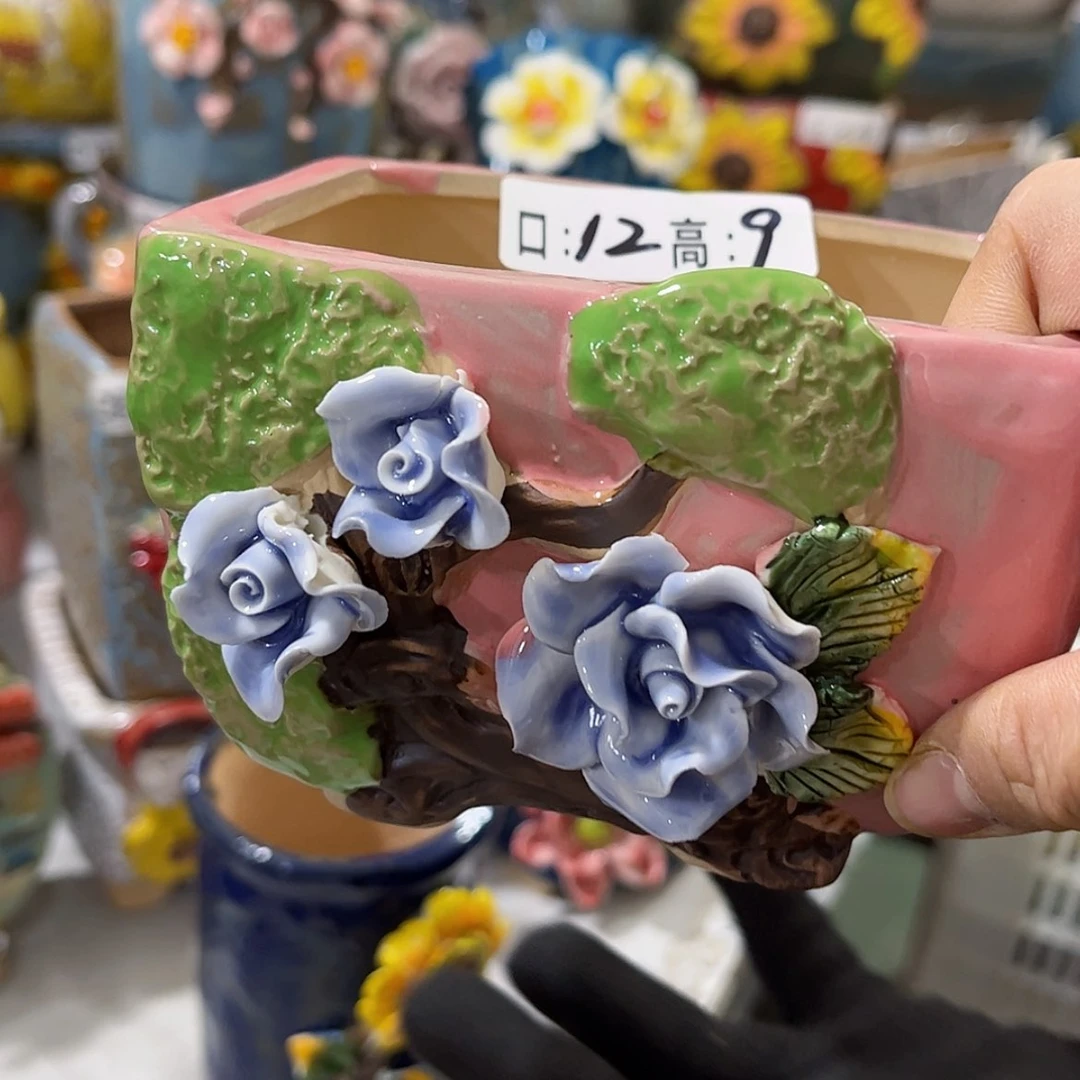 【闪购商品】红陶福利