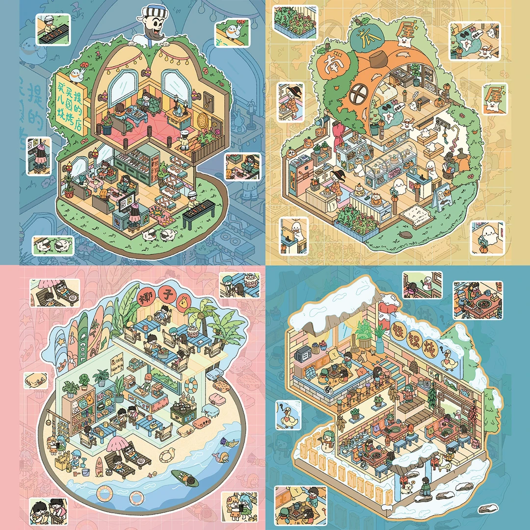 普通造景贴纸抽奖＋许愿色