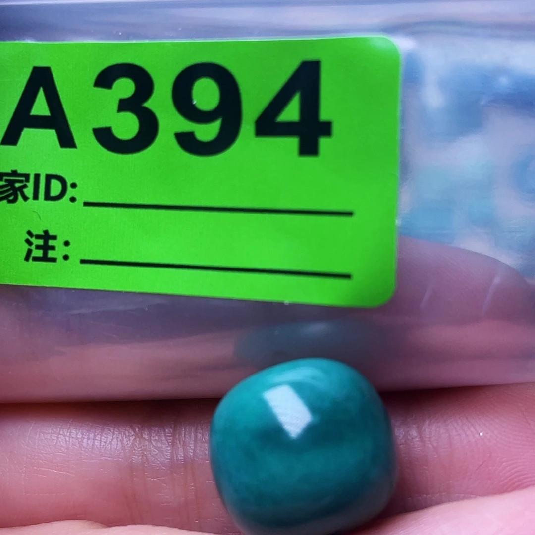 空竹粉丝专享十堰特色散珠