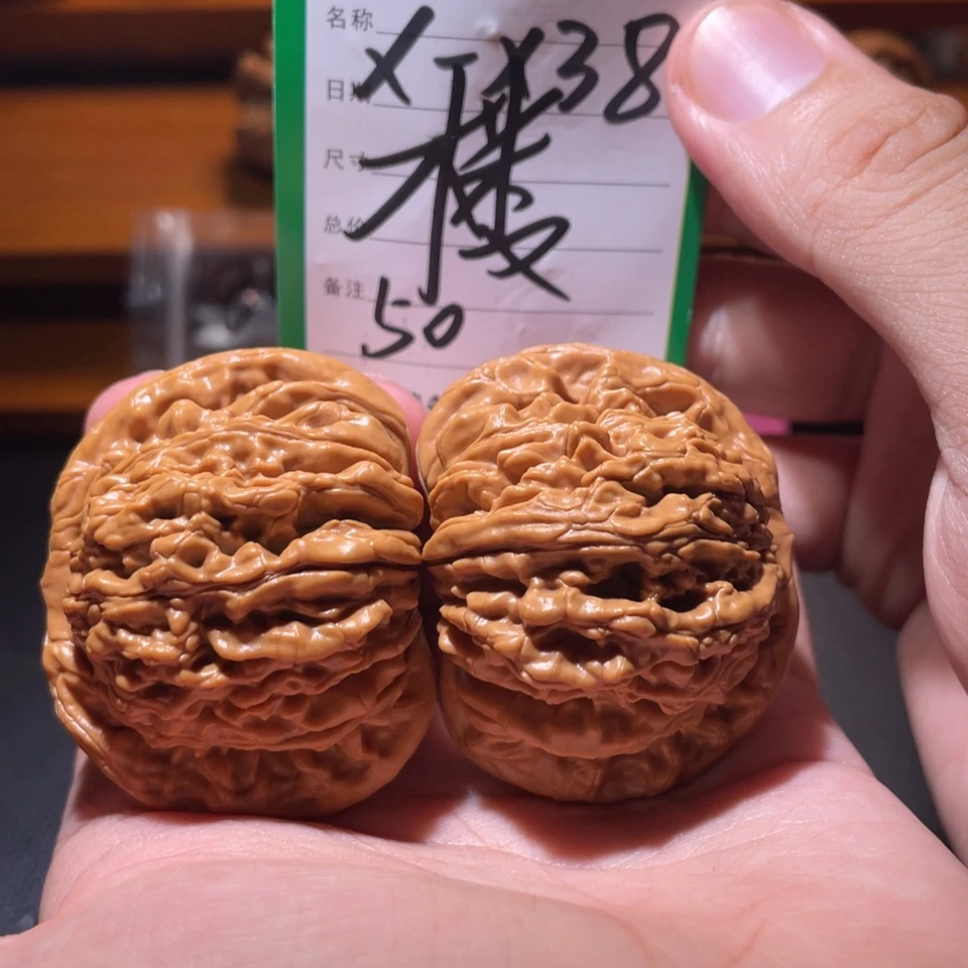 吊坠文玩核桃文玩