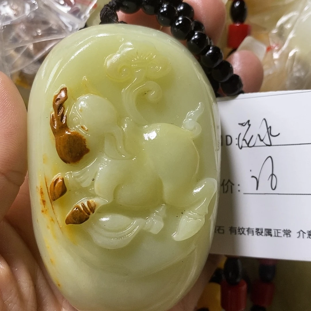 石材淡**荷古青石手把件