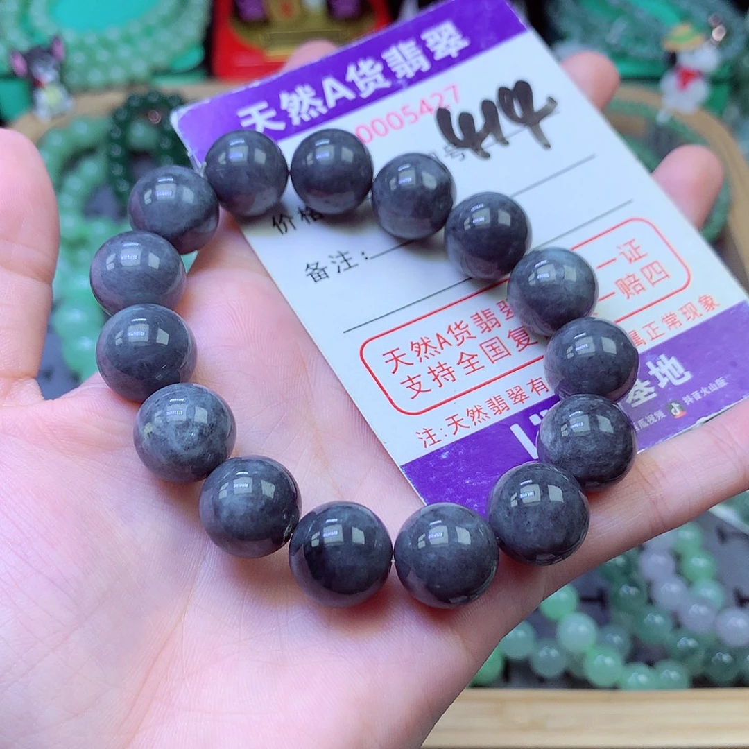 毛衣链未镶嵌翡翠13+