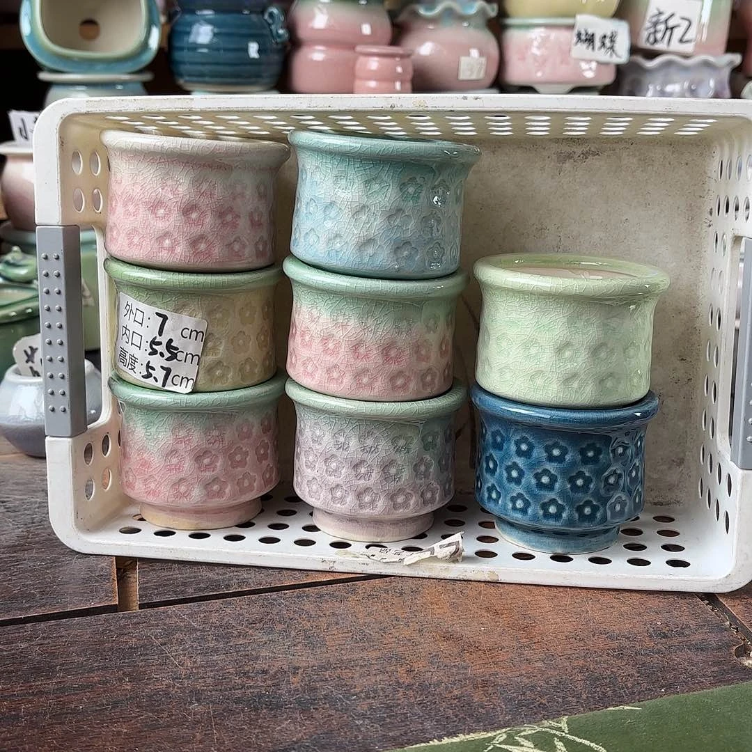 量货/5.5口高5.7深浅搭配发6