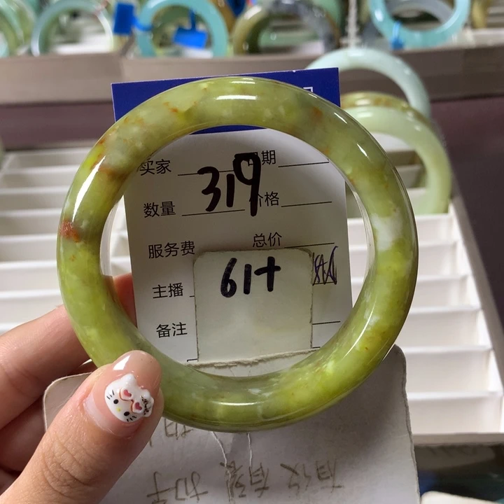 未镶嵌蛇纹石玉手镯319