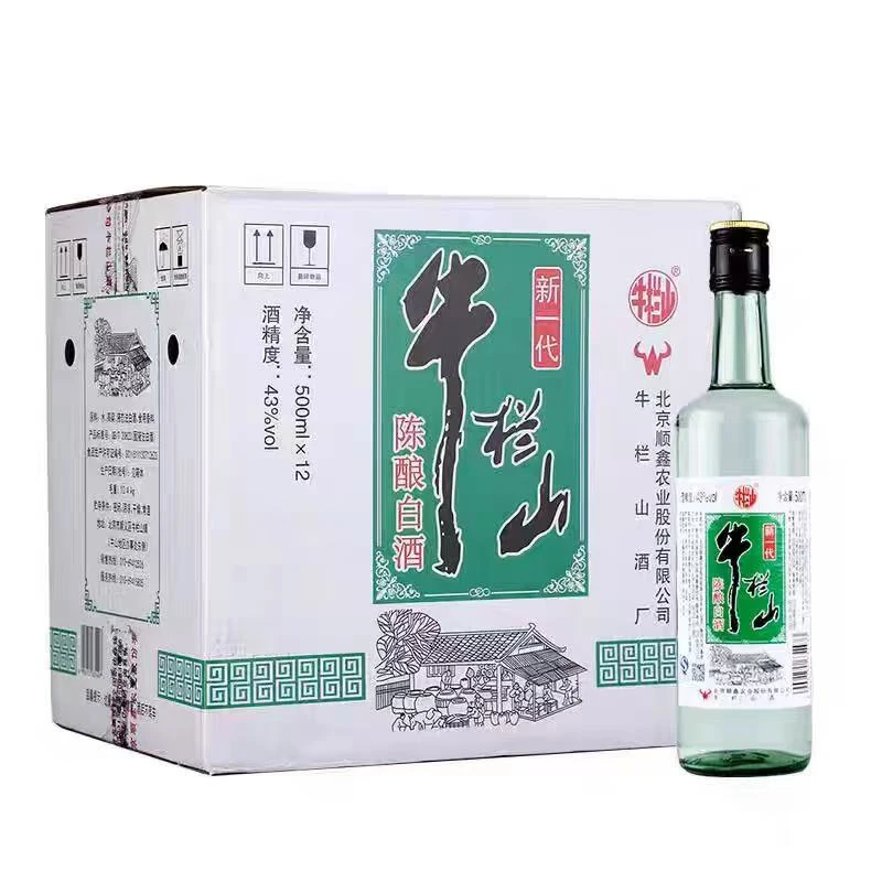 百年牛栏山酒新一代浓香风格12瓶陈酿酒500ml43度