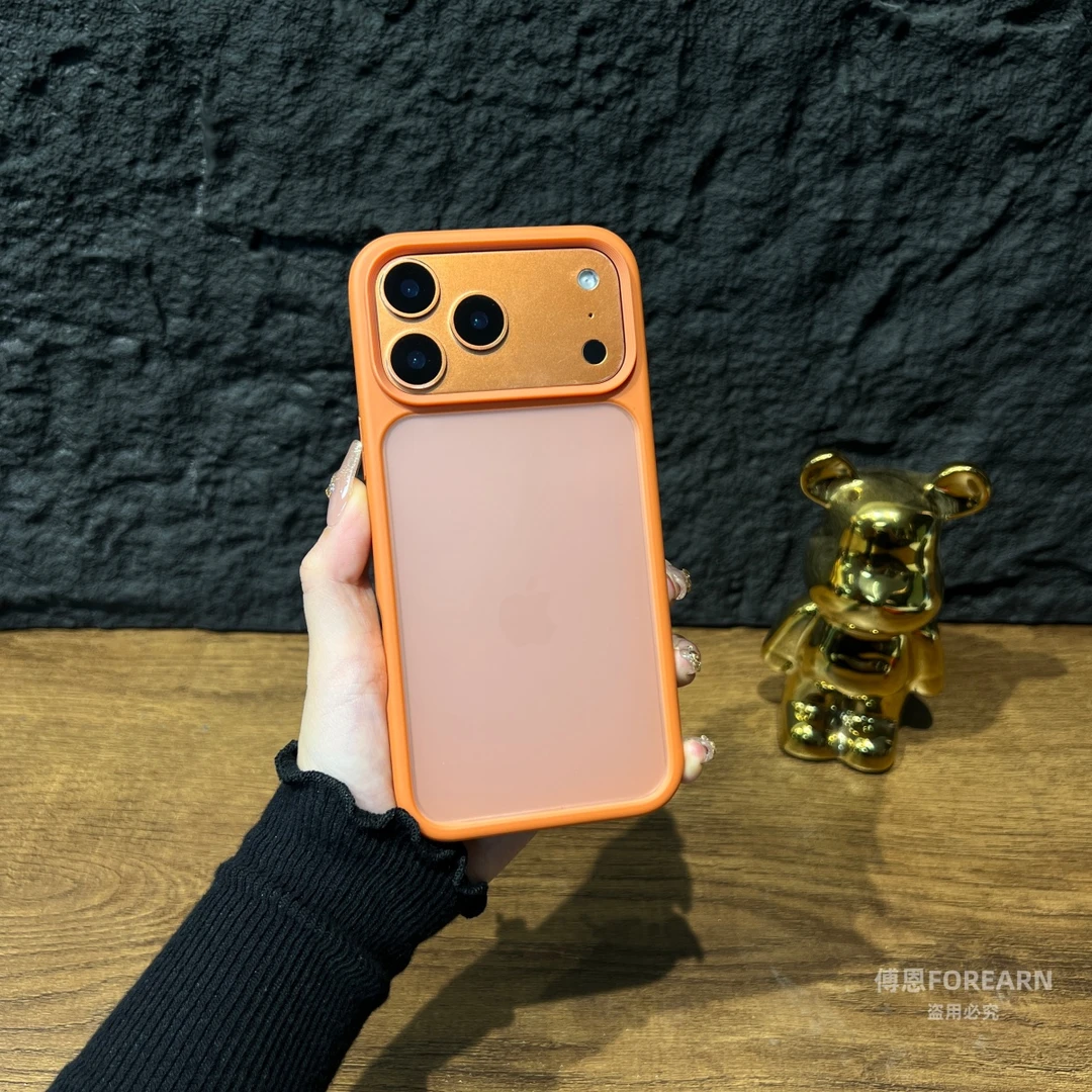 适用于苹果17promax手机壳iPhone17pro超薄保护套17全包防摔男女