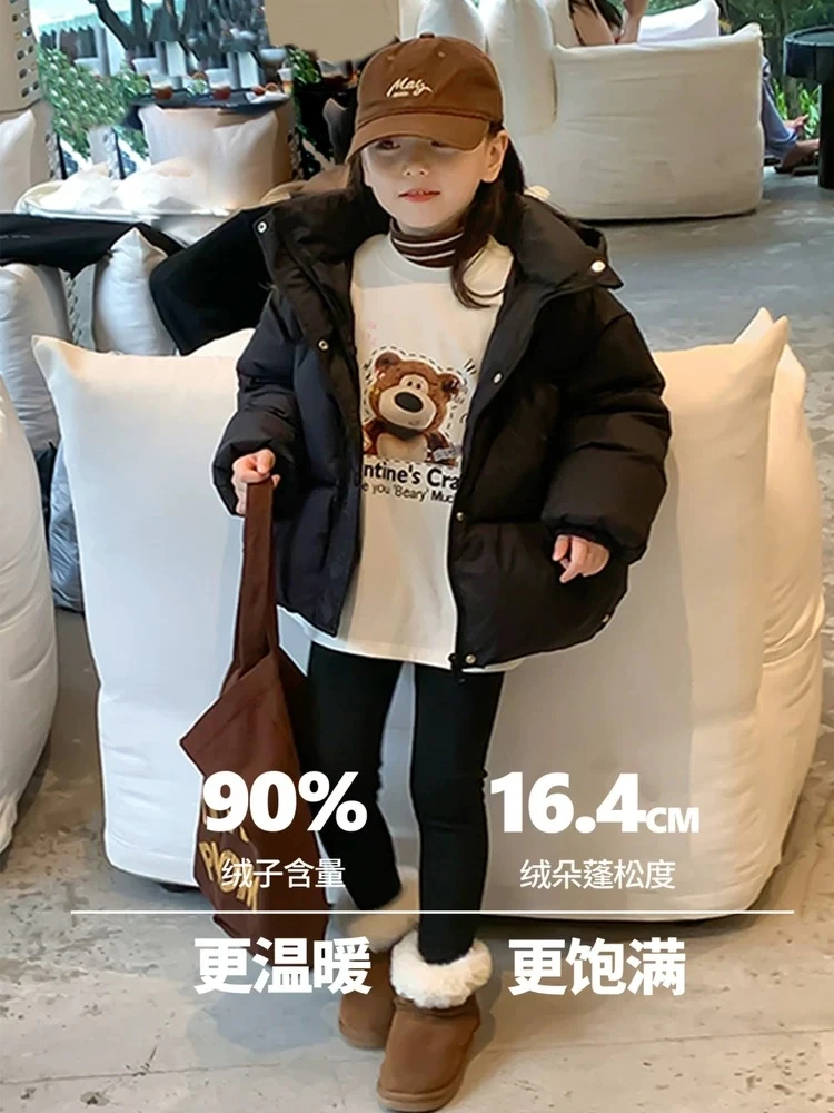 90白鸭绒！中大童韩版连帽加厚保暖羽绒服 31206