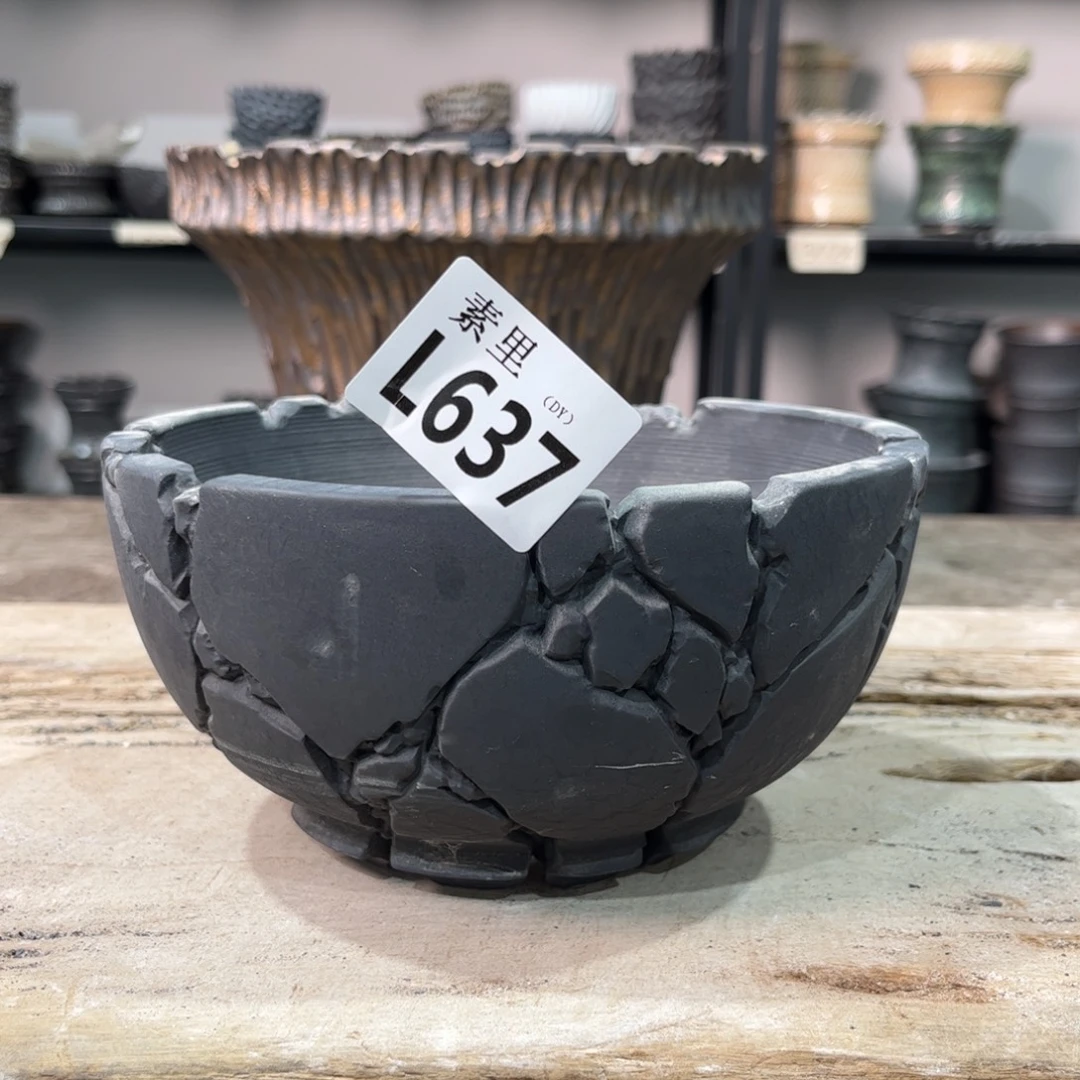 陶内口15.5高9景德镇