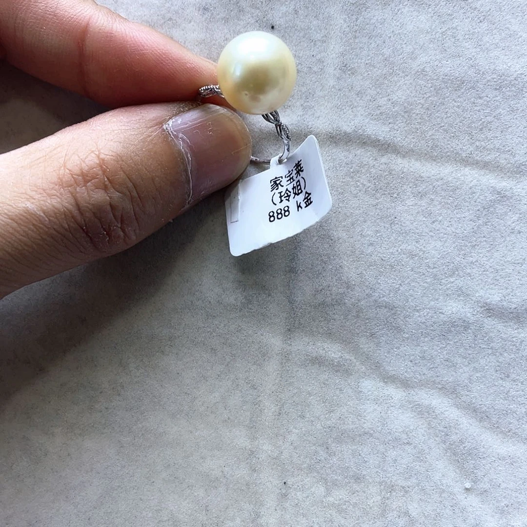海水珍珠戒指18K金镶嵌