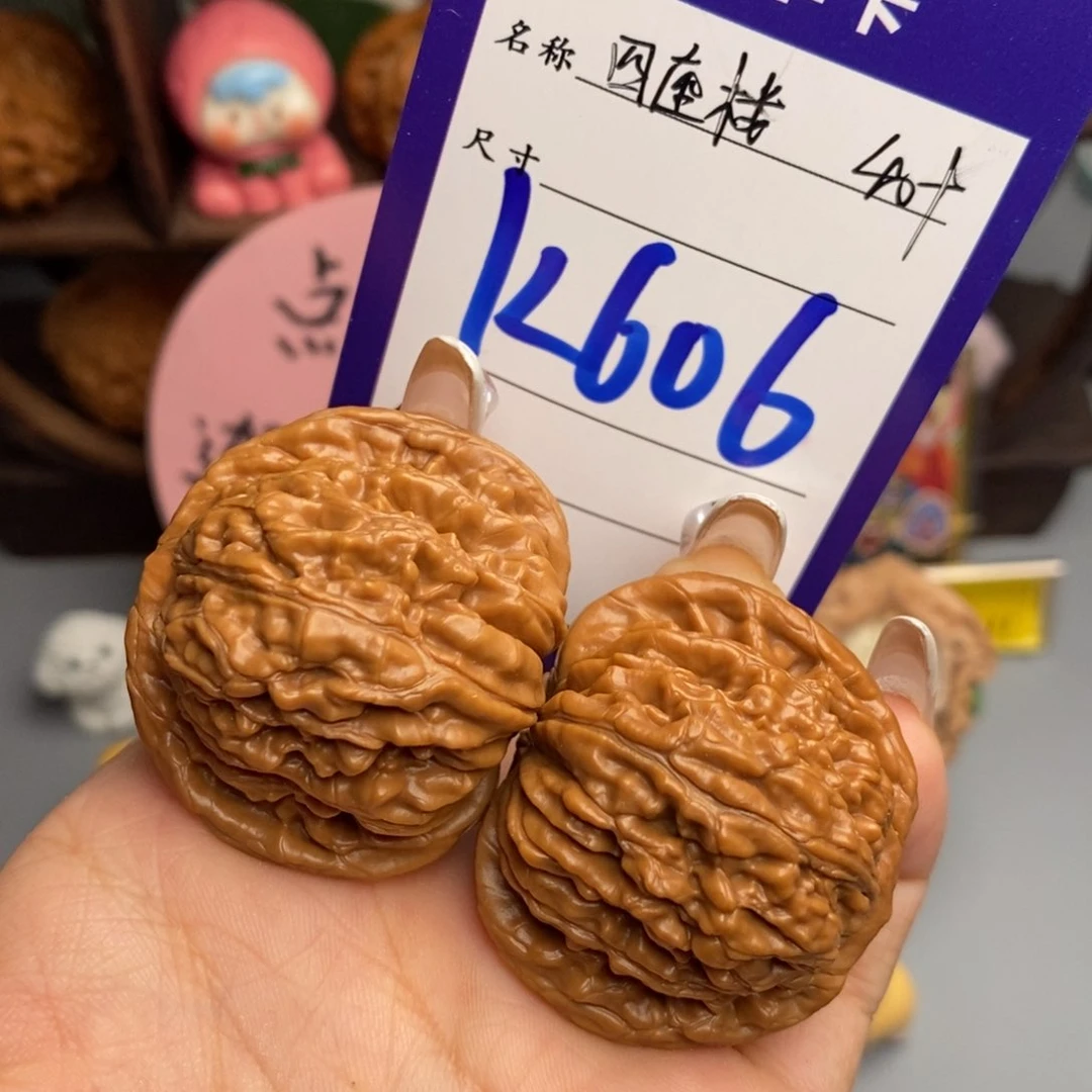 文玩核桃吊坠四座楼40