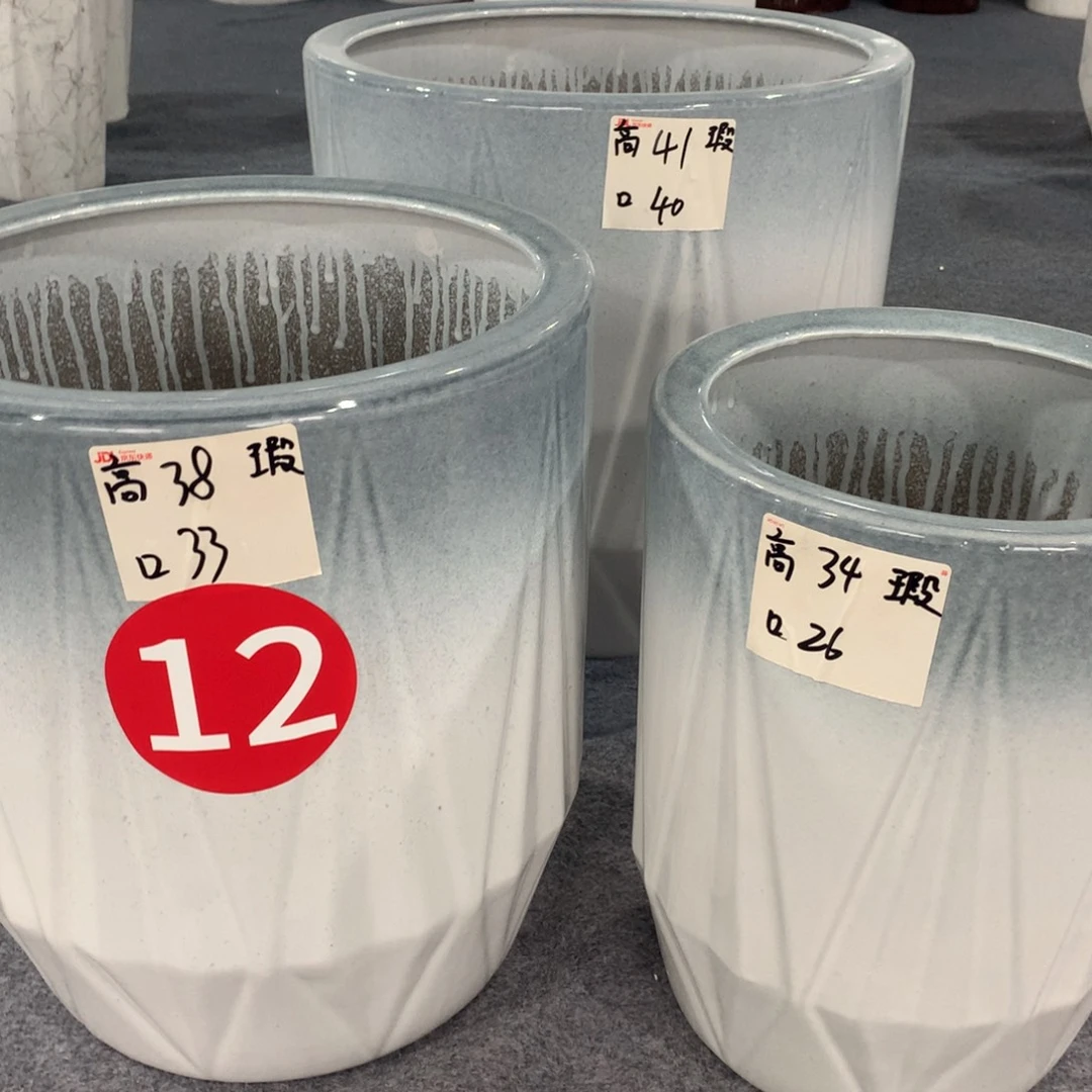 高温烧制默认瑕疵