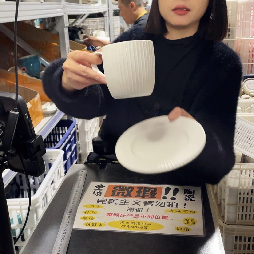 杯507。              4杯4碟