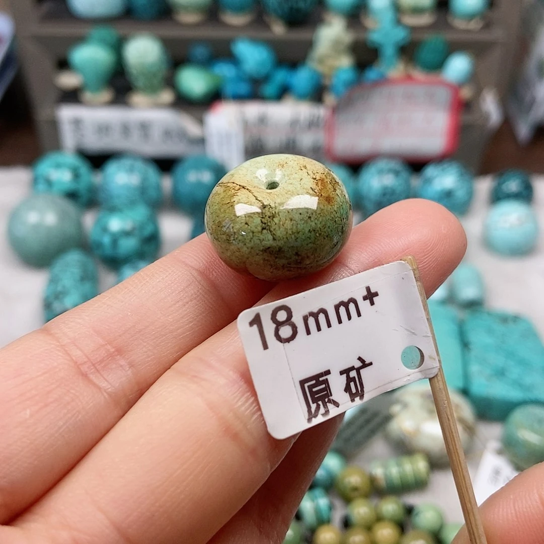 绿松石未镶嵌珠宝半成品