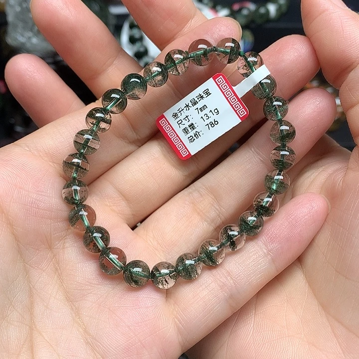 水晶手链未镶嵌天然水晶