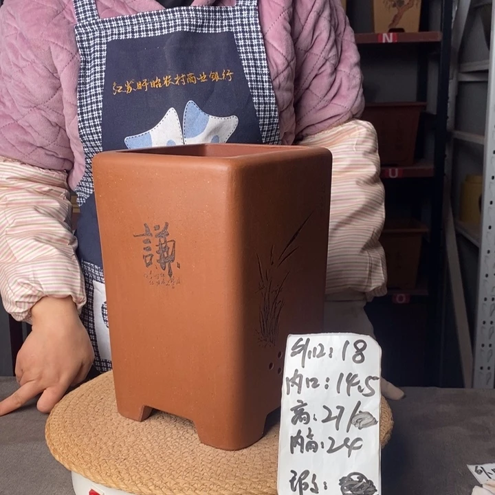 紫砂面不平微瑕紫砂花盆一物一拍