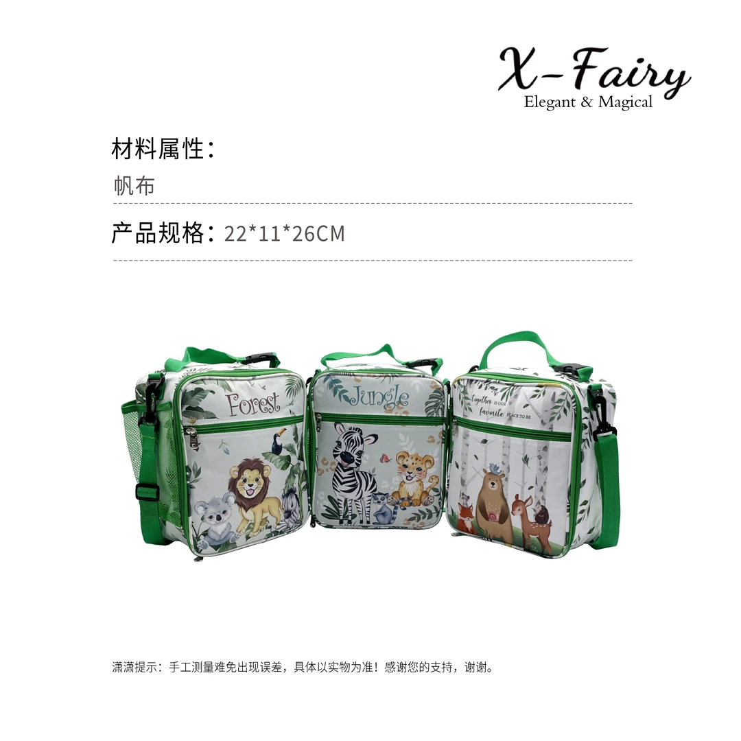 丛林生物外贸多功能手提斜挎保温餐包
