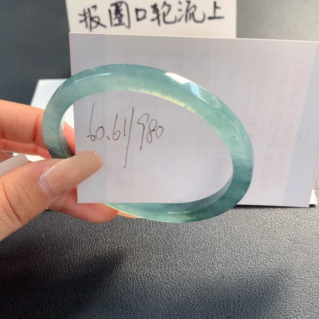 翡翠未镶嵌手镯天然翡翠