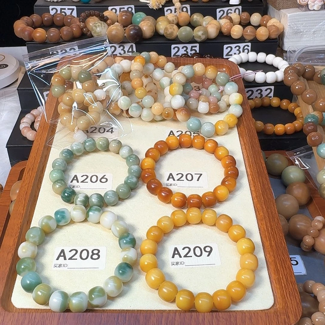 菩提根/象牙果手串库*?12尺寸