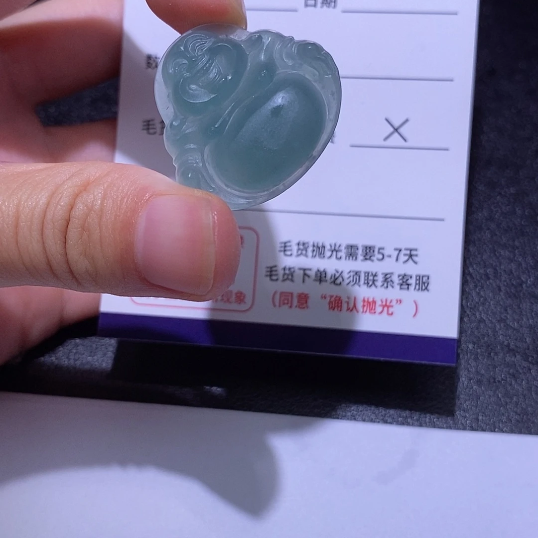 未镶嵌定制翡翠定制翡翠不退不换