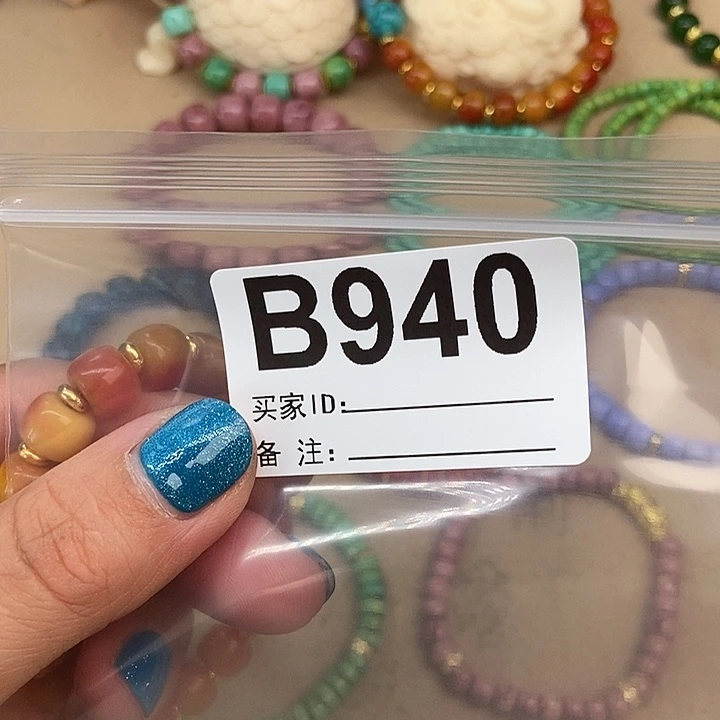 多***多大叶紫檀（黑酸枝木类）940