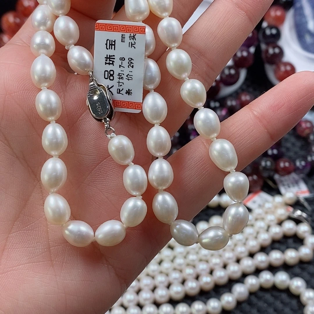 淡水珍珠天然真珍珠多样性项链3号未镶嵌