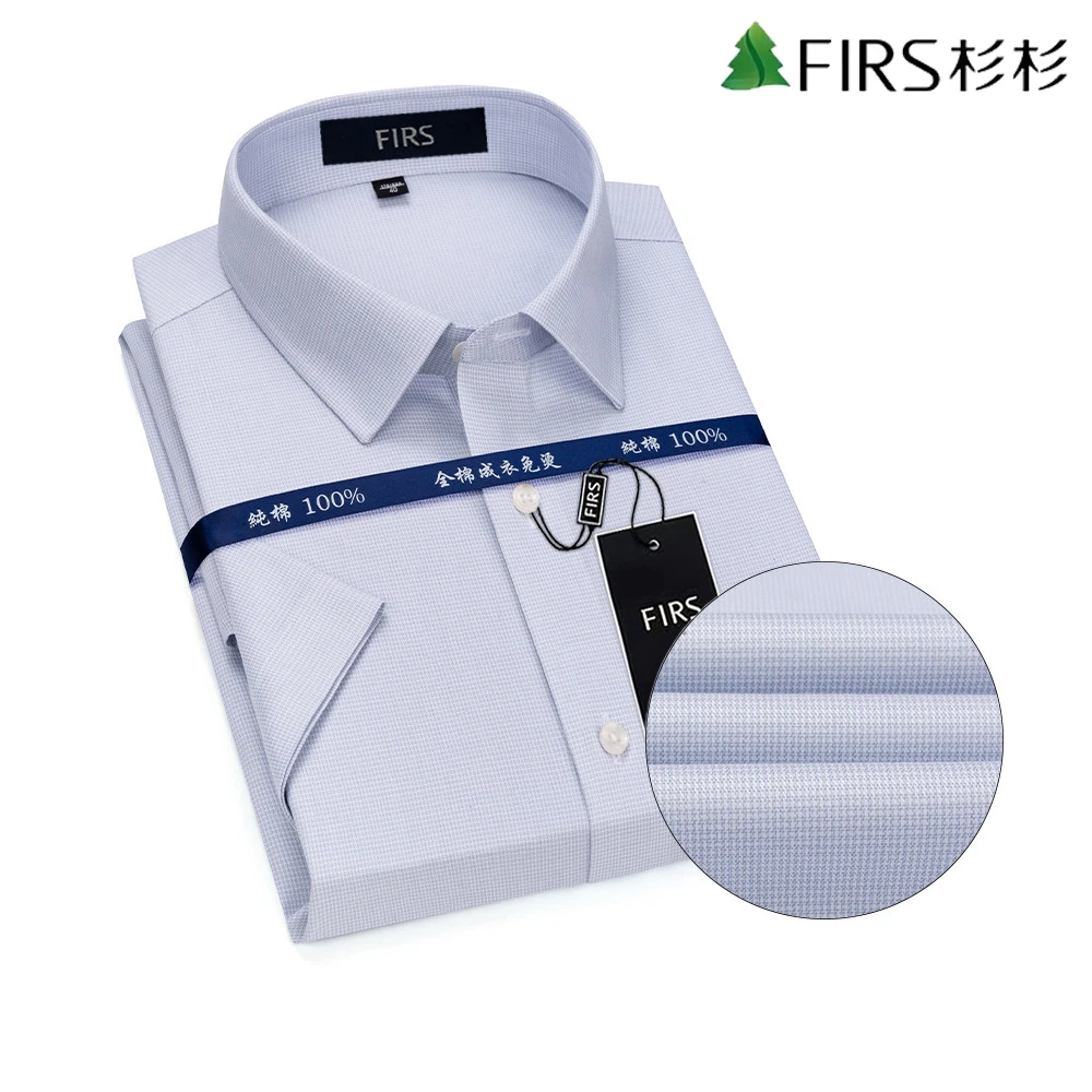 杉杉【DP纯棉成衣免烫】商务休闲短袖衬衫夏季蓝色格子舒适衬衣男士