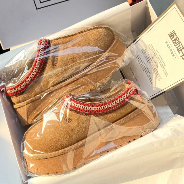 雪地靴女毛毛拖鞋外穿雪地棉新款冬季家居一脚蹬皮毛一体包头拖