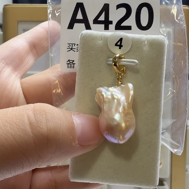 合成立方氧化锆合金