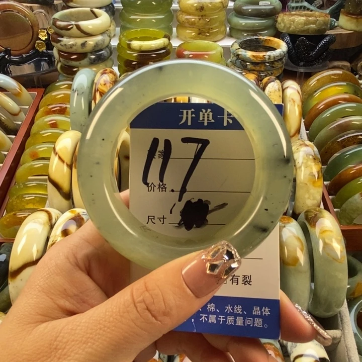 蛇纹石玉未镶嵌手镯54