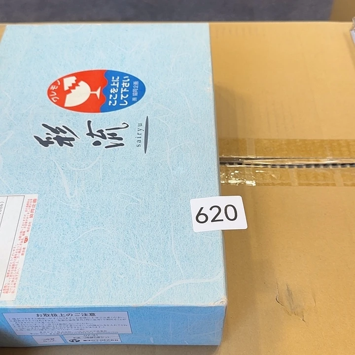 Y***i中古物品默认微瑕no退no换