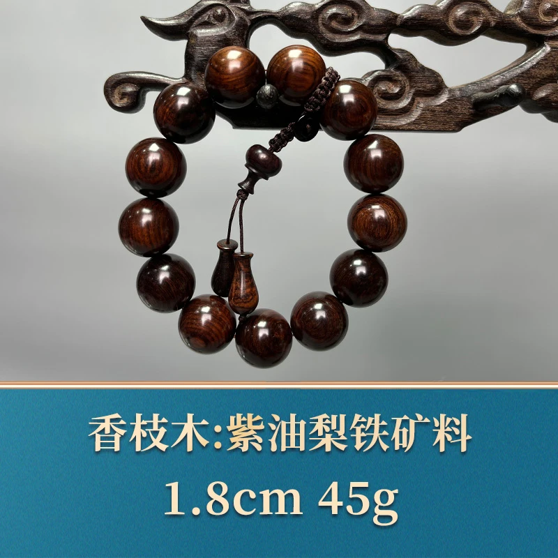 49333 紫油梨铁矿料 香枝木