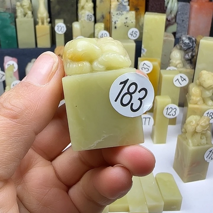 青田石183号印石章料