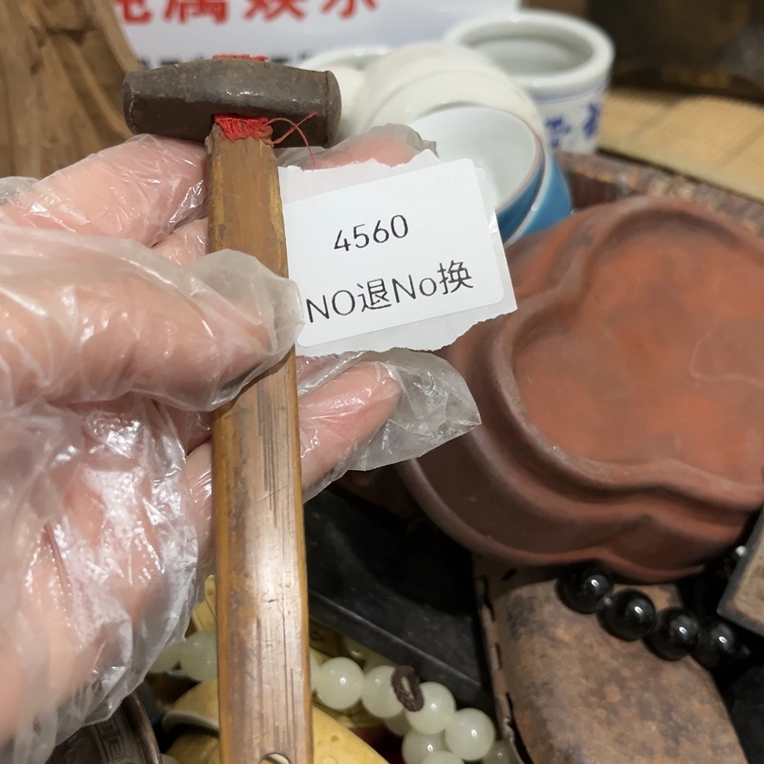 剪***话老挝石4560号工艺品