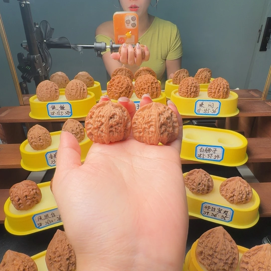 吊坠文玩核桃38.5全品白狮子