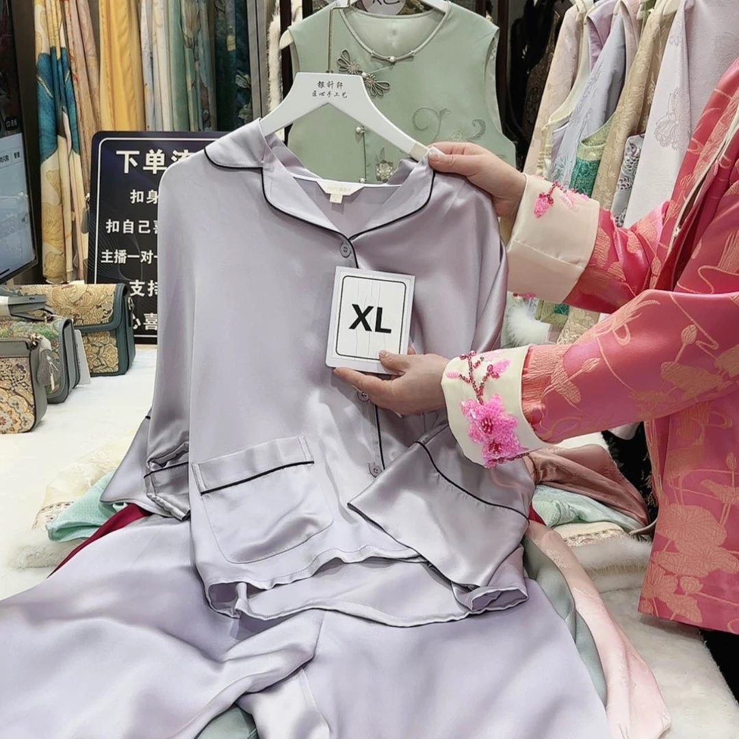 【闪购商品】我**亮和斤斤计较坎坎坷坷