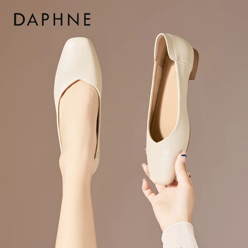 达芙妮平底浅口单鞋女夏季新款简约百搭上班通勤工作女鞋软面皮鞋