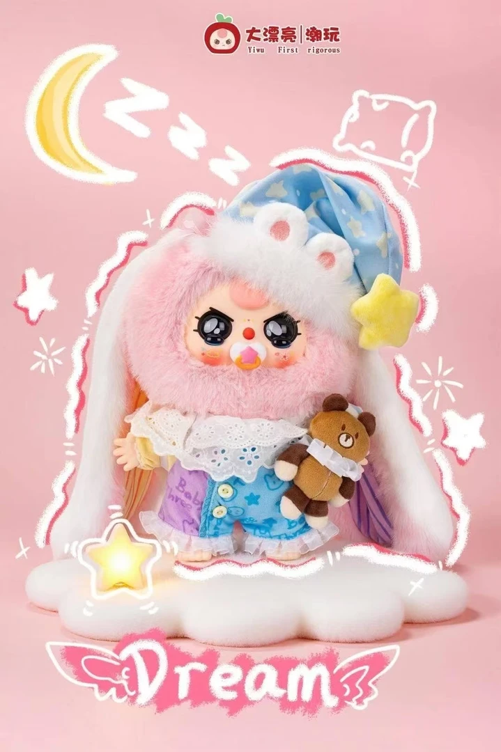 【跳一跳】富婆来蹦跶啦